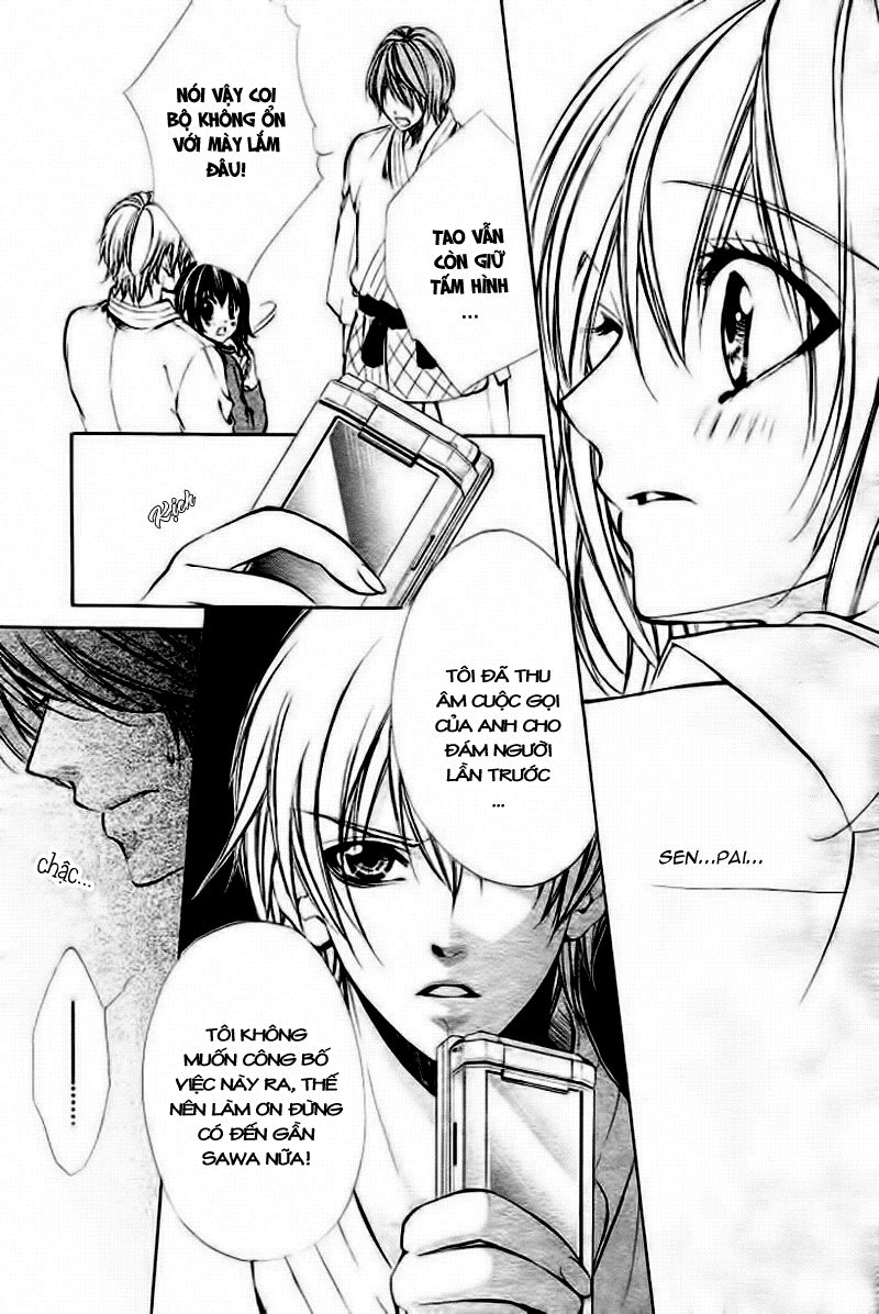 Ore sama Ouji: Chapter 3: End