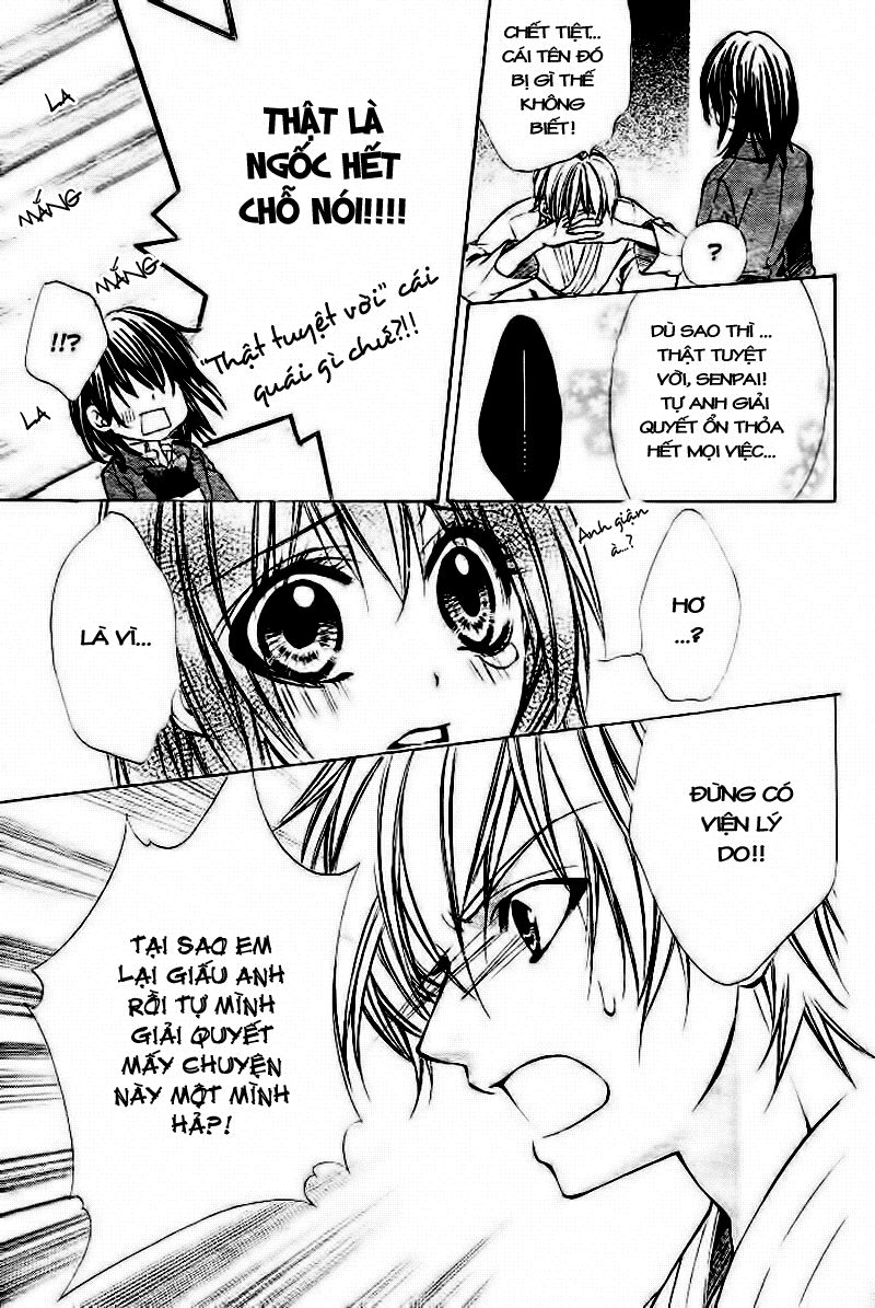 Ore sama Ouji: Chapter 3: End