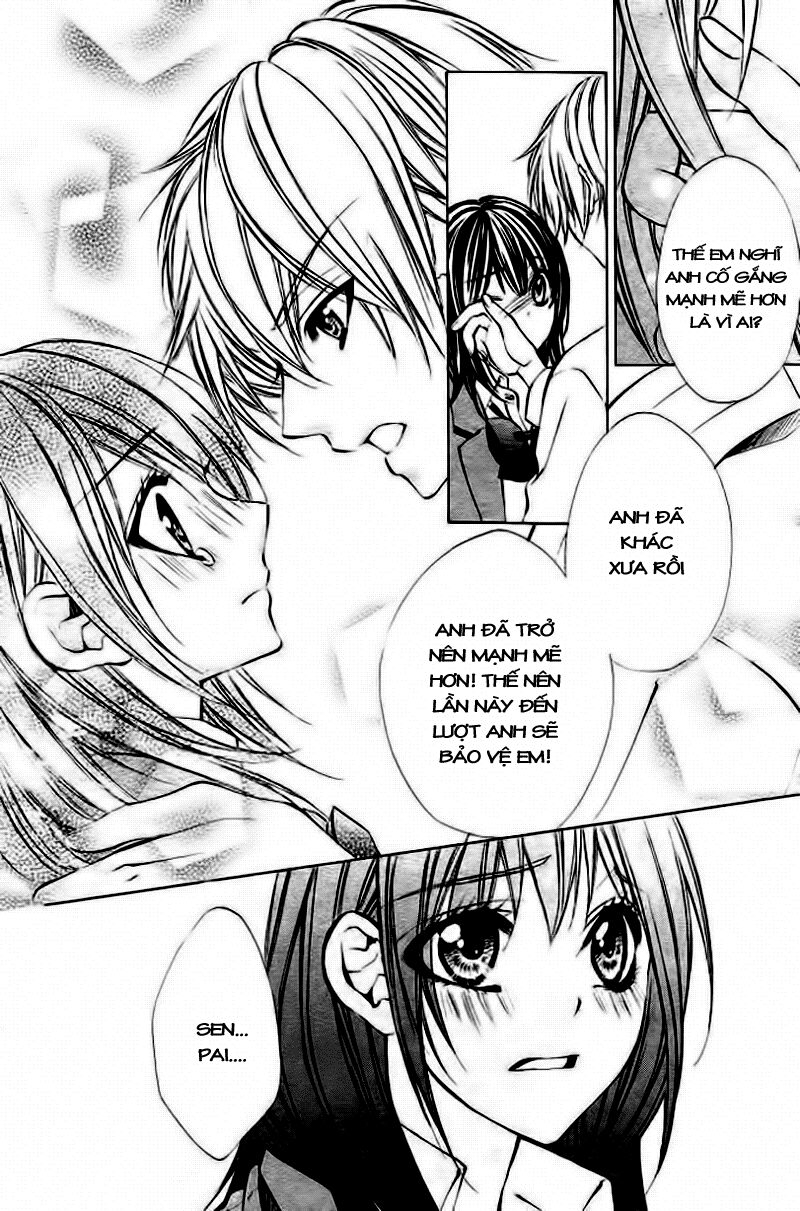 Ore sama Ouji: Chapter 3: End