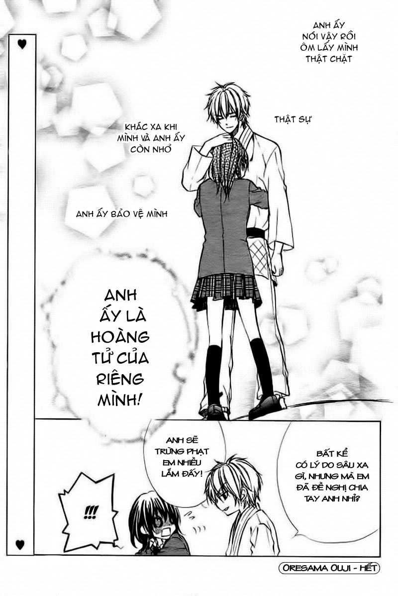 Ore sama Ouji: Chapter 3: End