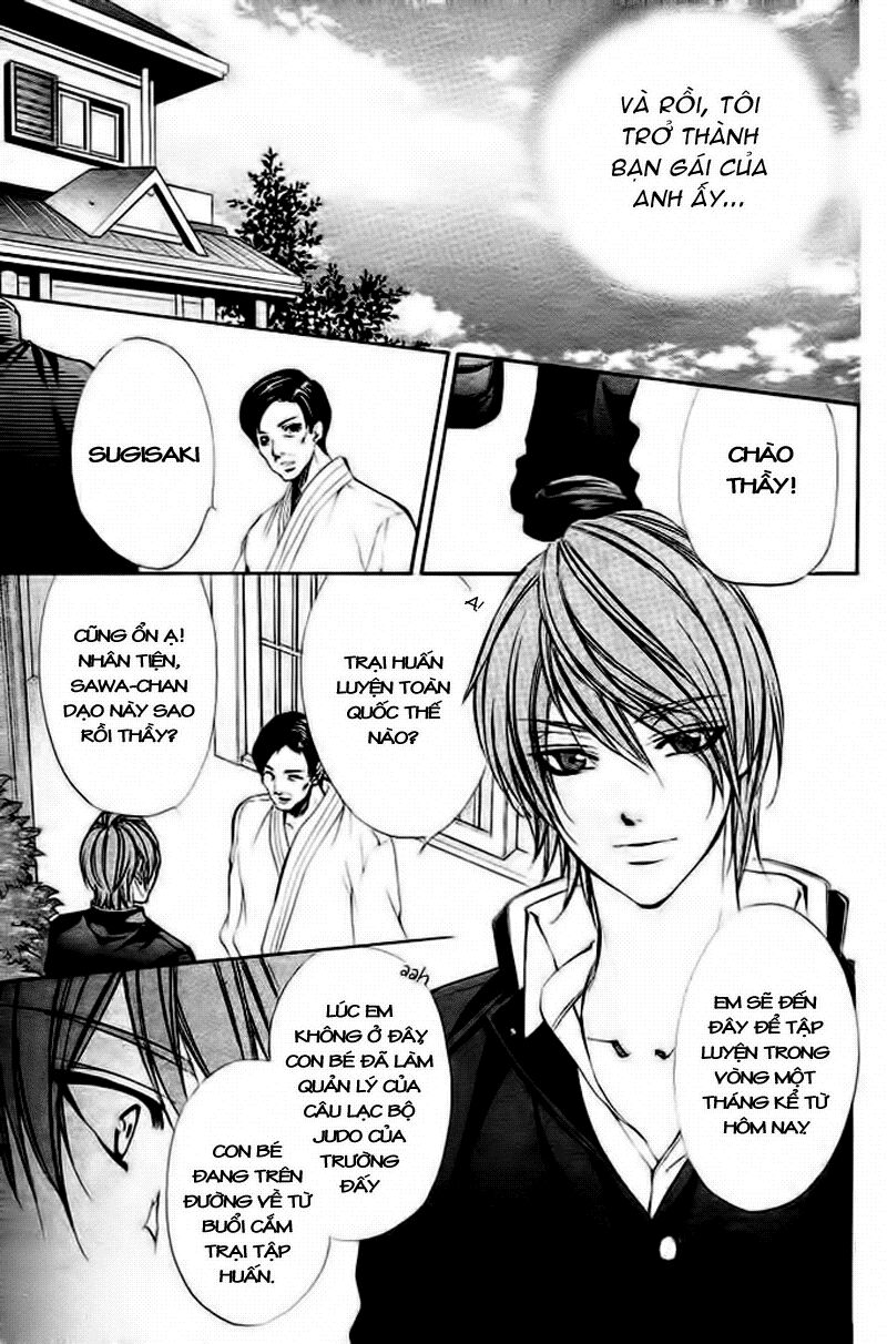 Ore sama Ouji: Chapter 3: End