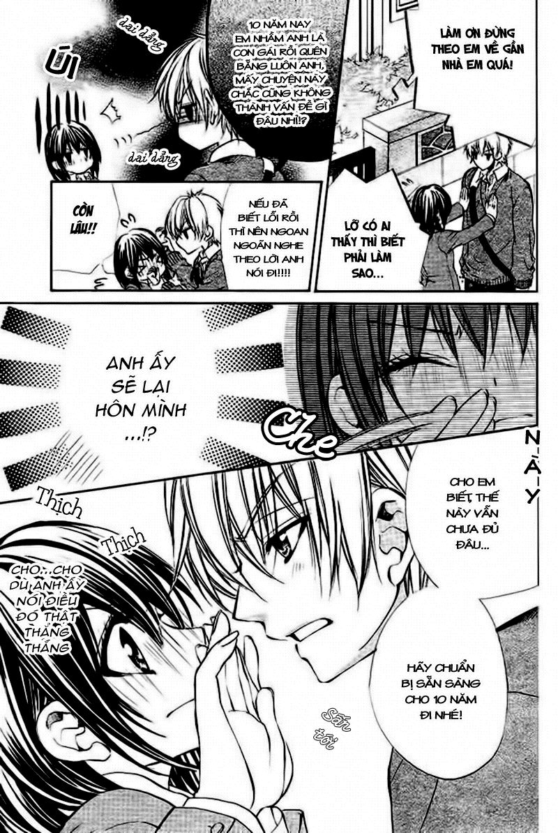 Ore sama Ouji: Chapter 3: End