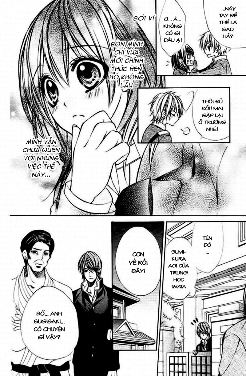 Ore sama Ouji: Chapter 3: End