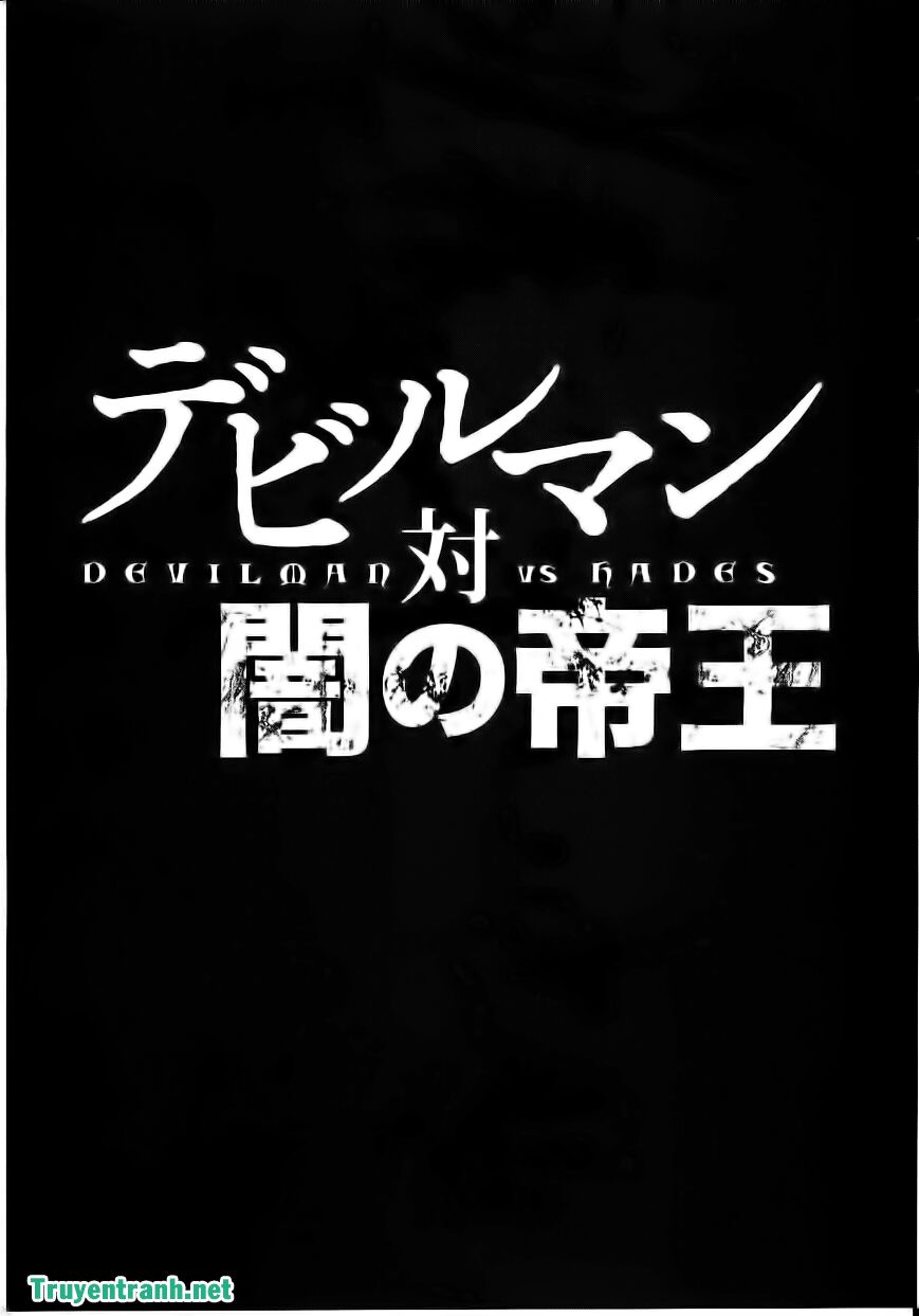 Devil vs Hades: Chapter 10