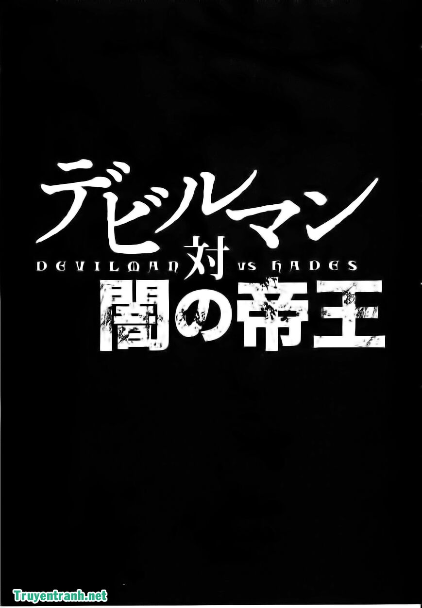 Devil vs Hades: Chapter 12