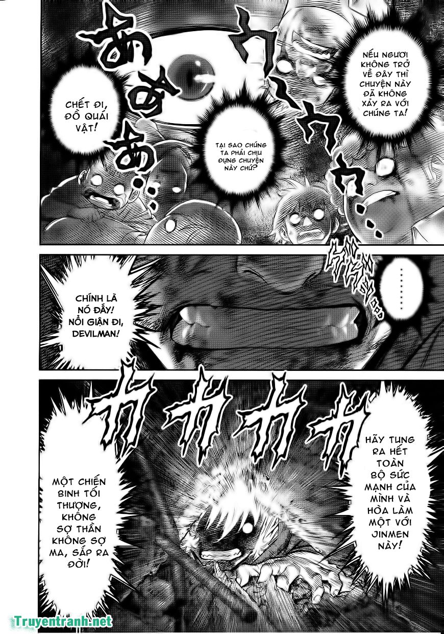 Devil vs Hades: Chapter 12
