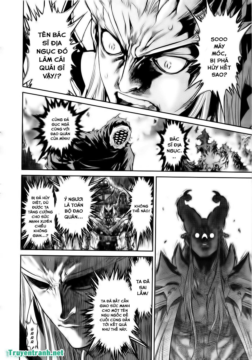Devil vs Hades: Chapter 16