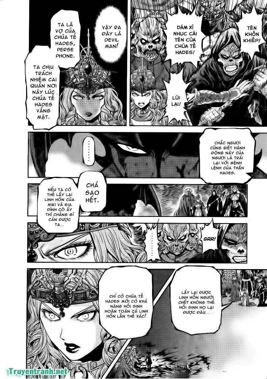 Devil vs Hades: Chapter 2