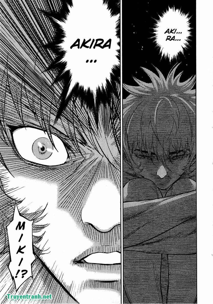 Devil vs Hades: Chapter 21