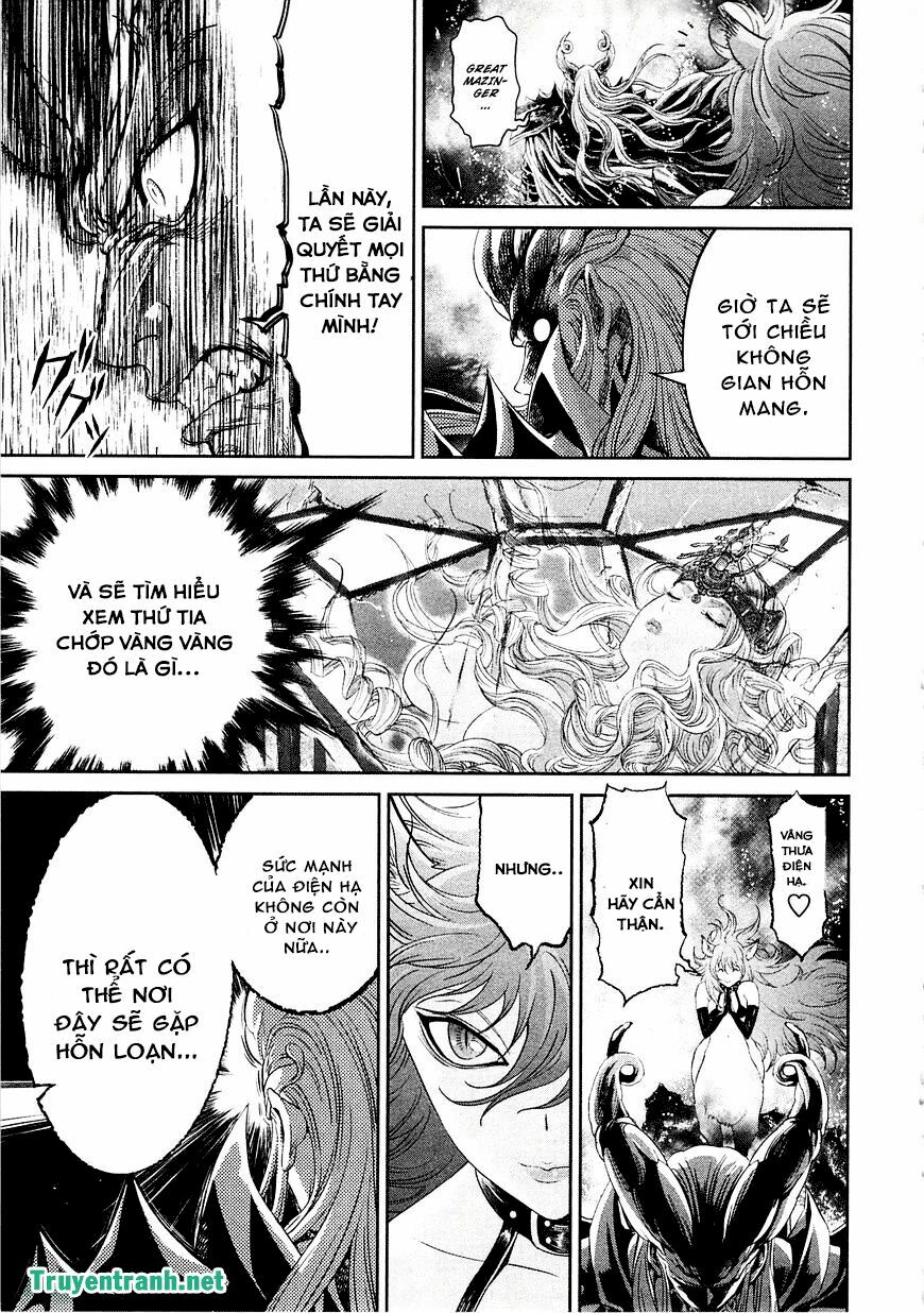 Devil vs Hades: Chapter 22