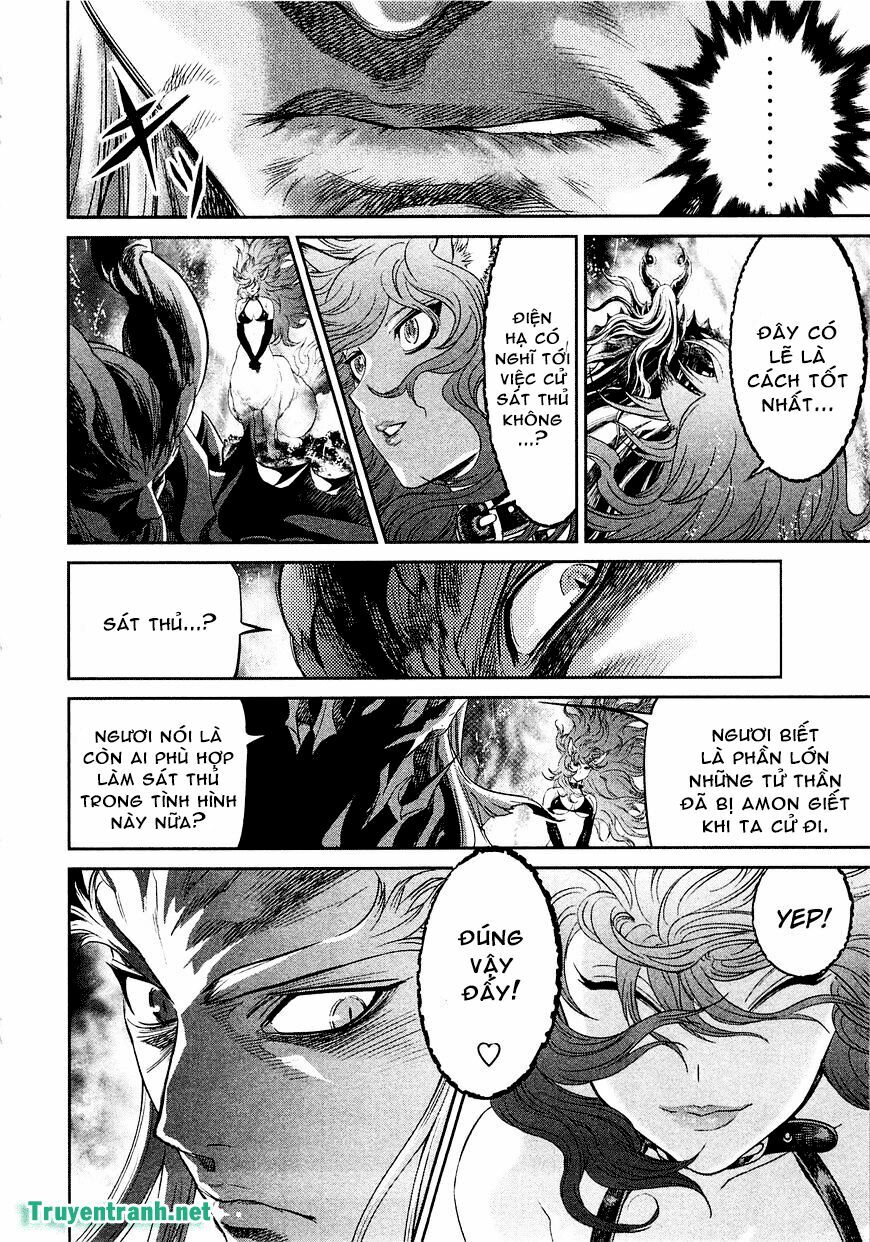 Devil vs Hades: Chapter 22