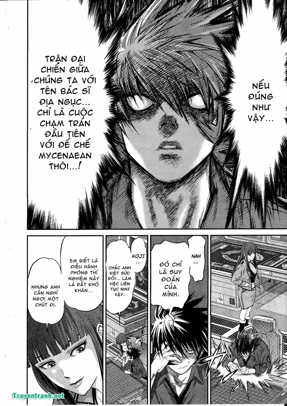 Devil vs Hades: Chapter 25