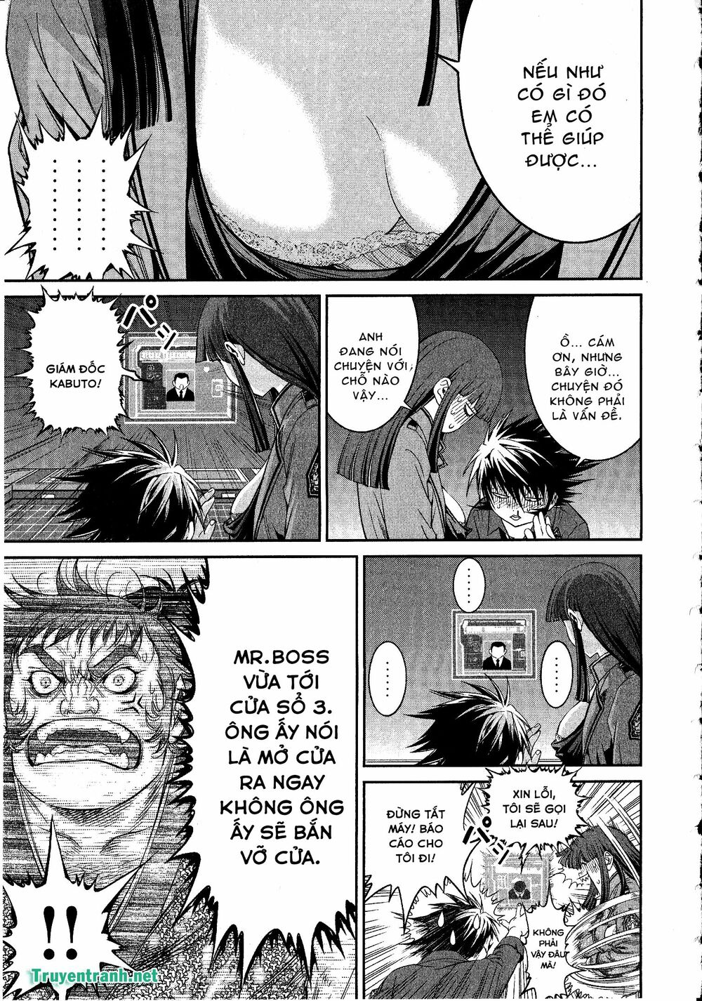 Devil vs Hades: Chapter 25