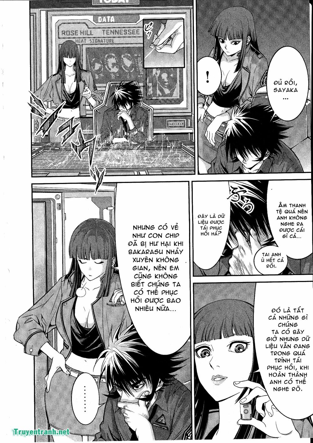 Devil vs Hades: Chapter 25