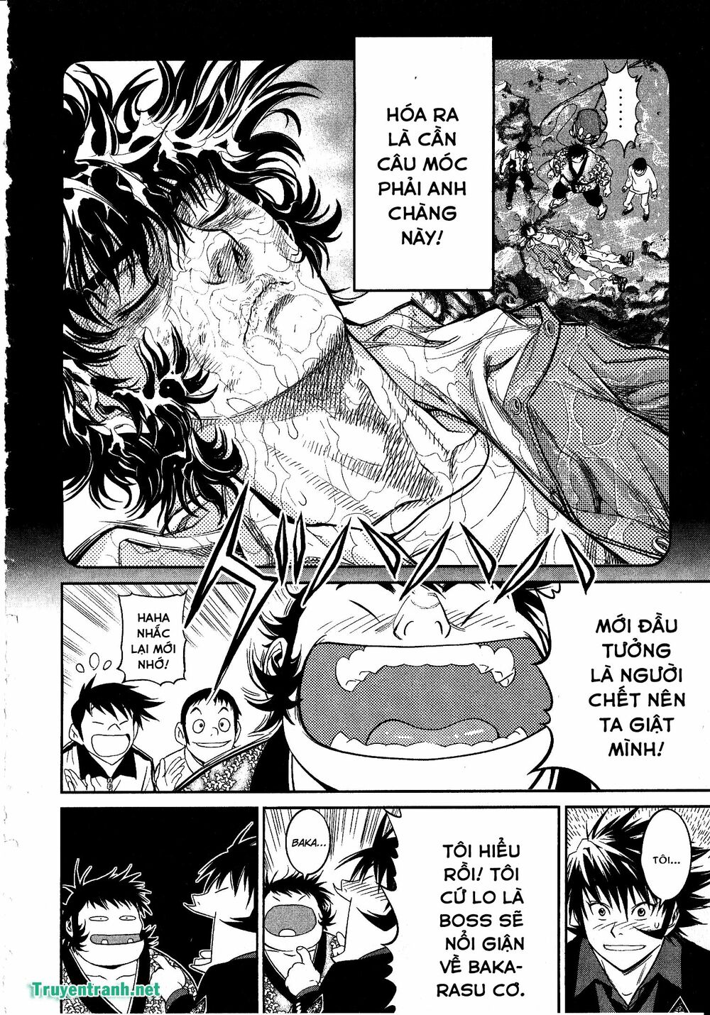 Devil vs Hades: Chapter 26