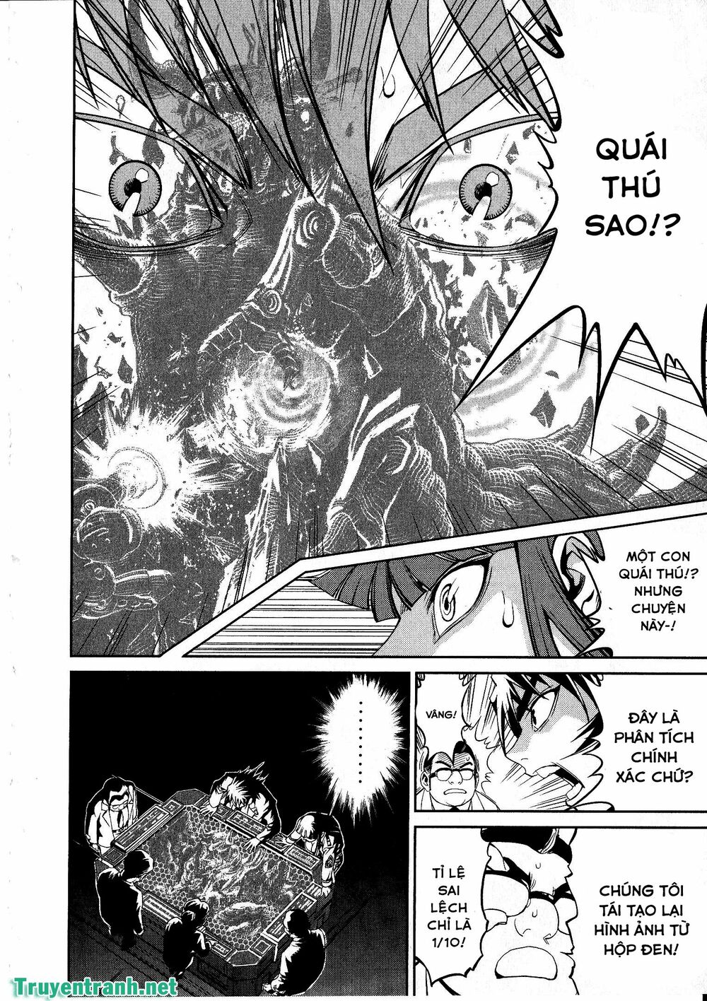 Devil vs Hades: Chapter 29