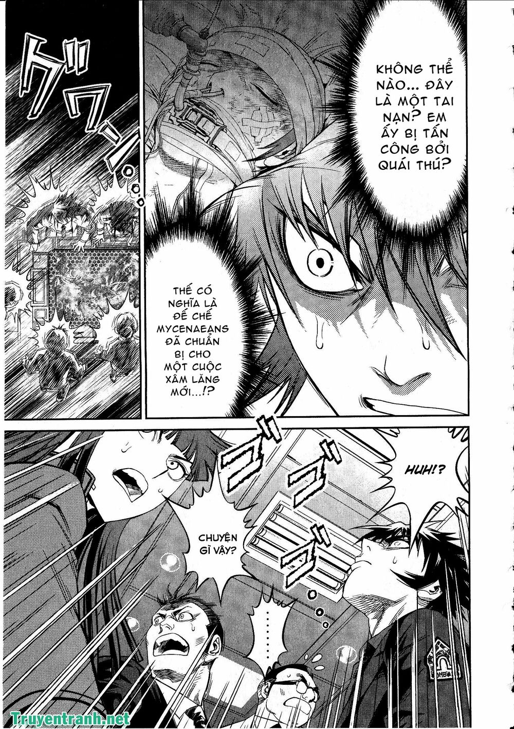 Devil vs Hades: Chapter 29