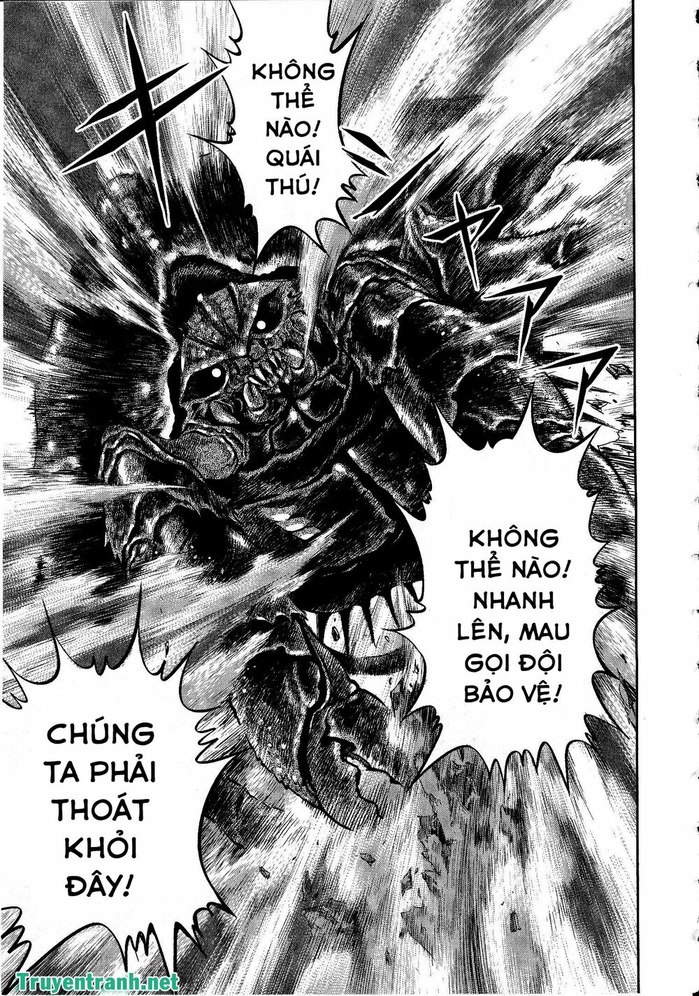 Devil vs Hades: Chapter 29
