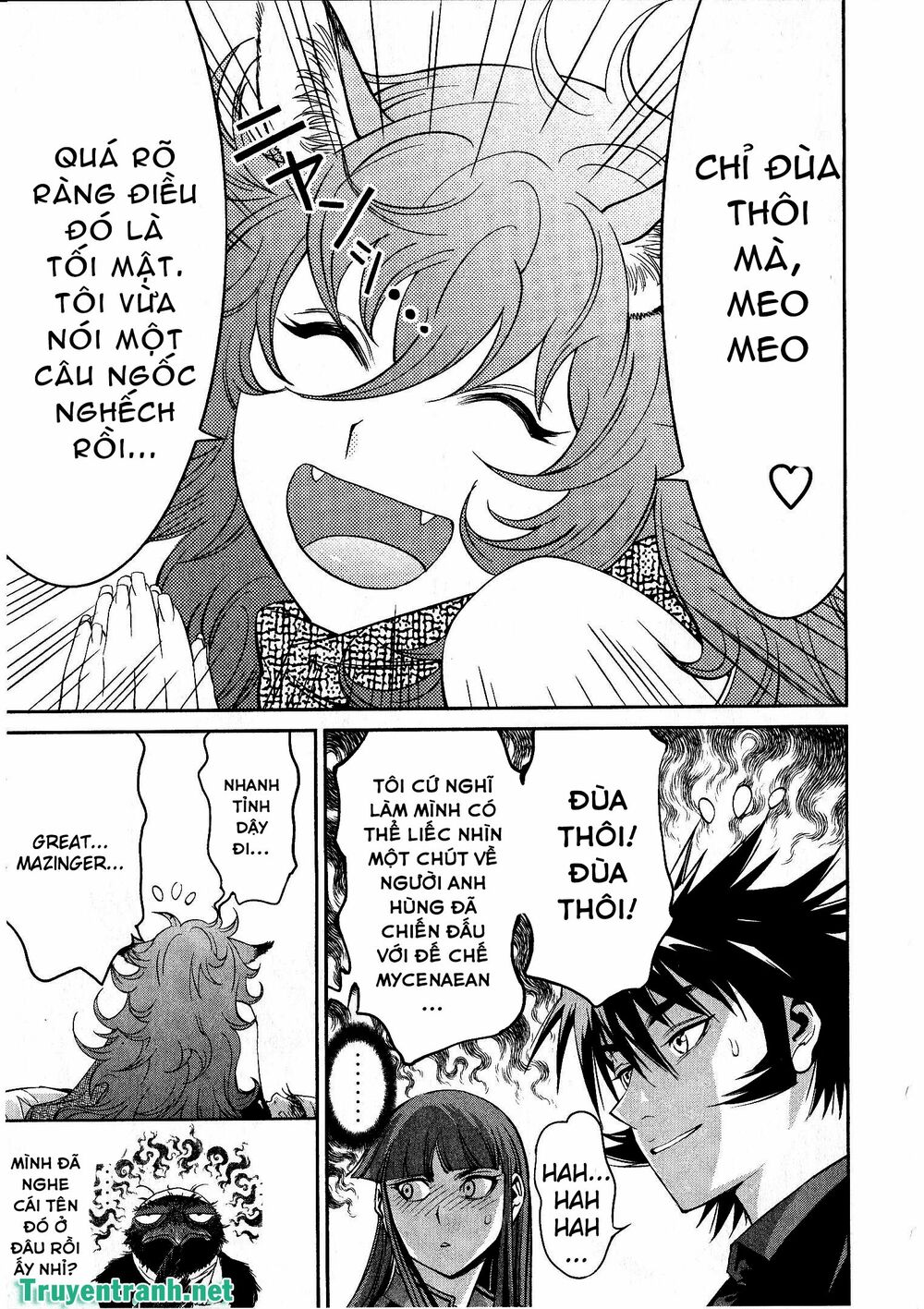 Devil vs Hades: Chapter 29