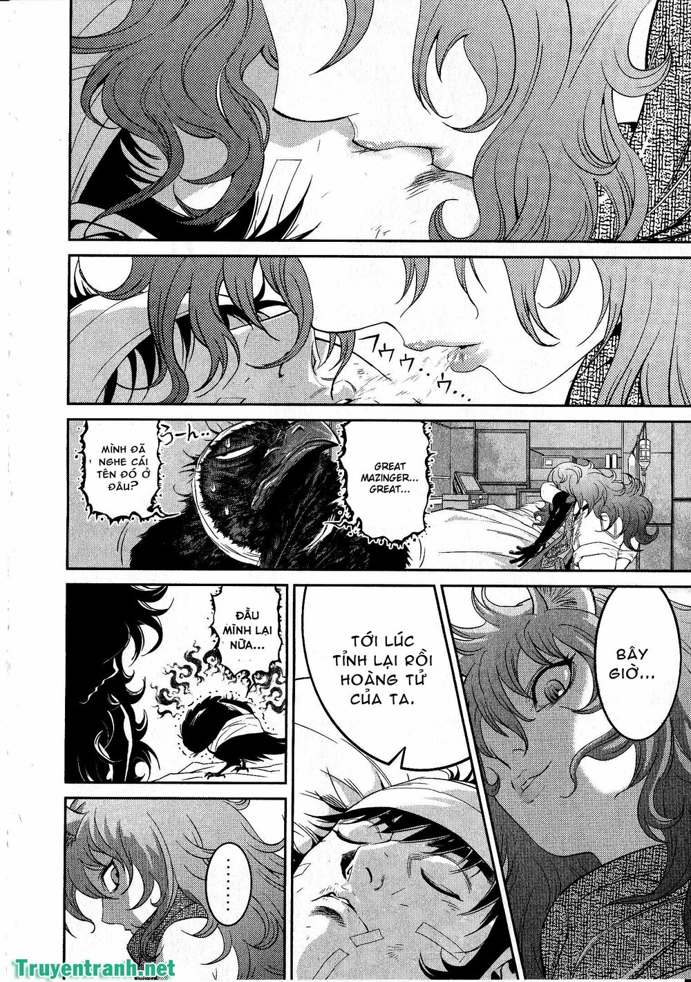 Devil vs Hades: Chapter 29