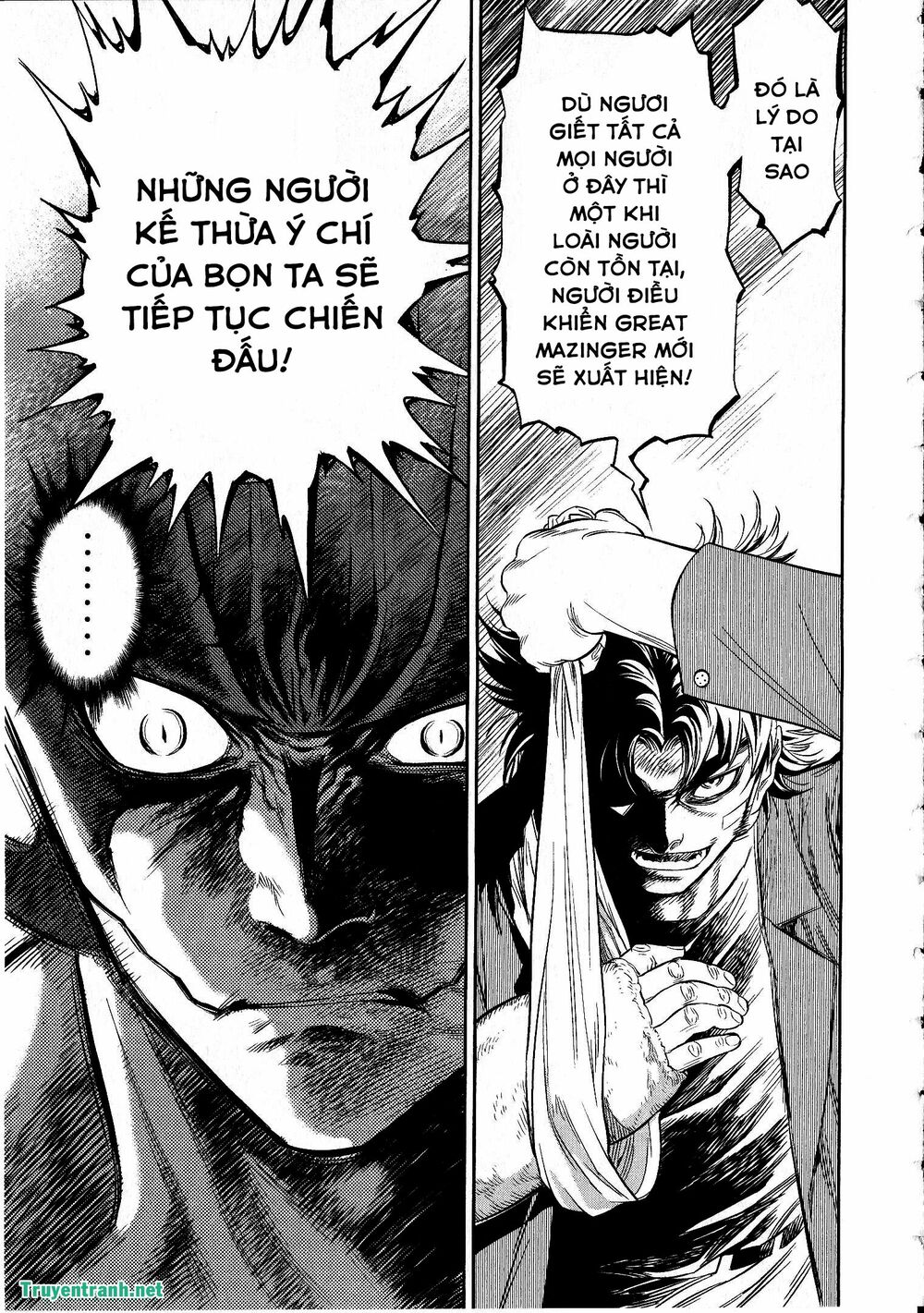 Devil vs Hades: Chapter 32