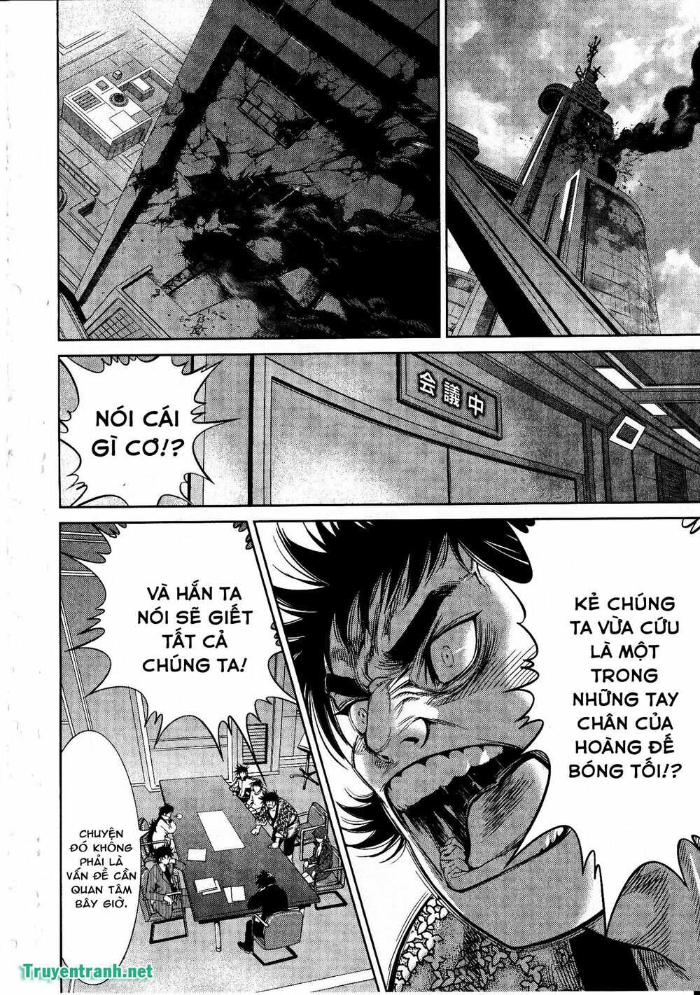Devil vs Hades: Chapter 33