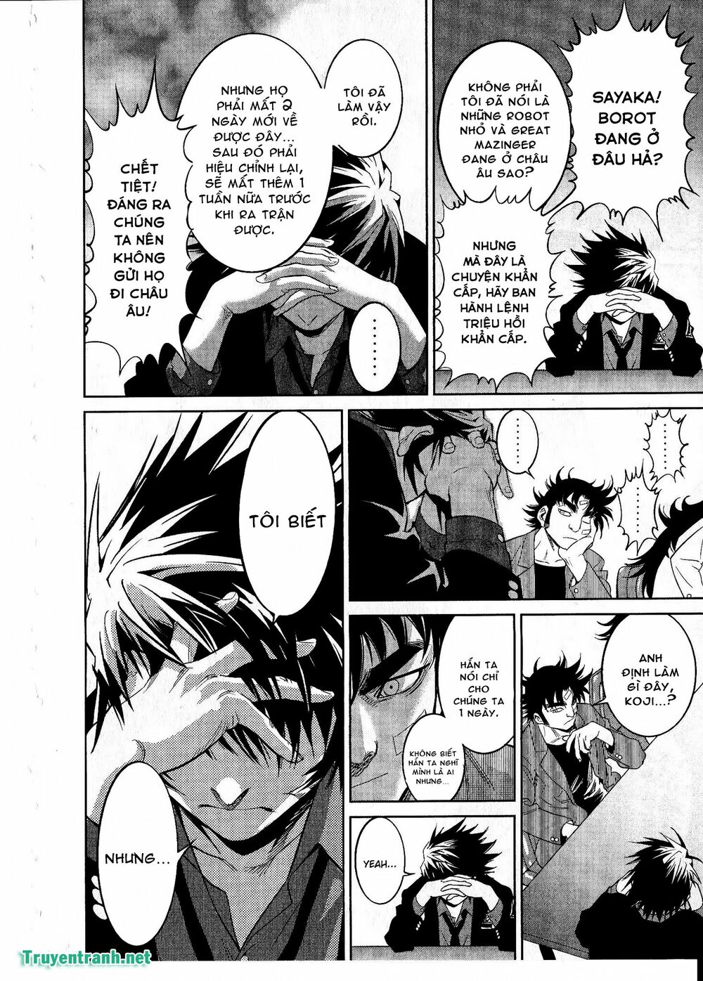 Devil vs Hades: Chapter 33