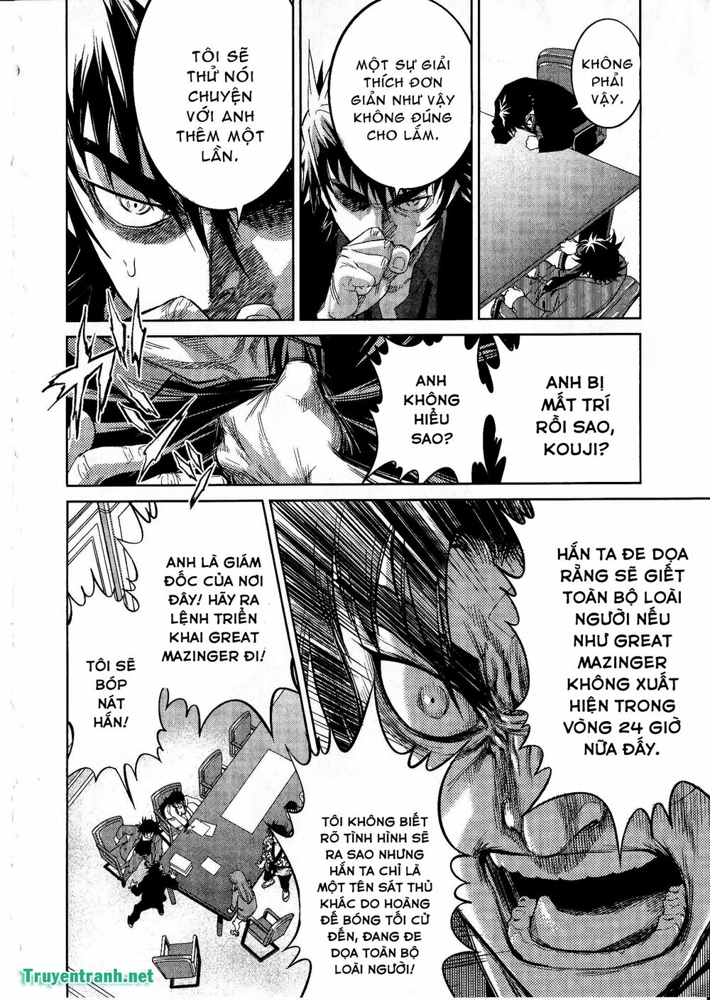 Devil vs Hades: Chapter 33
