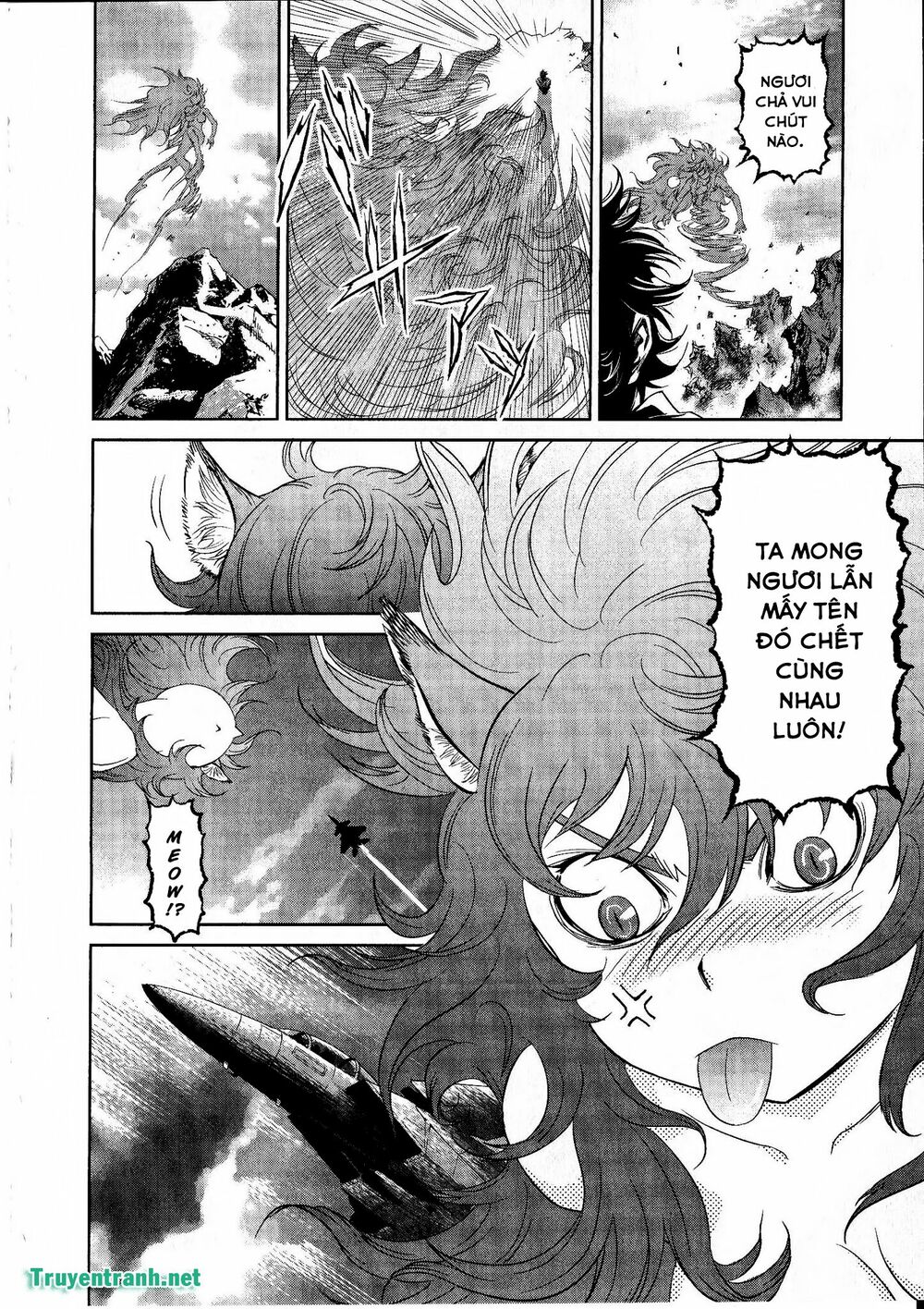 Devil vs Hades: Chapter 34