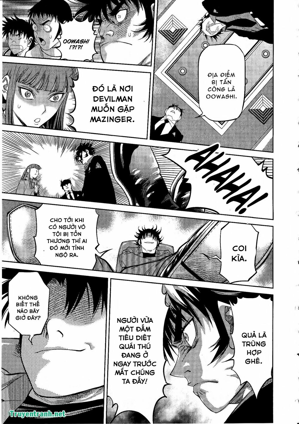 Devil vs Hades: Chapter 34