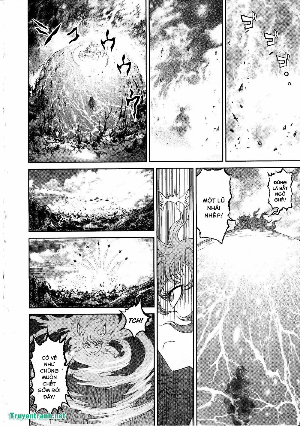 Devil vs Hades: Chapter 35