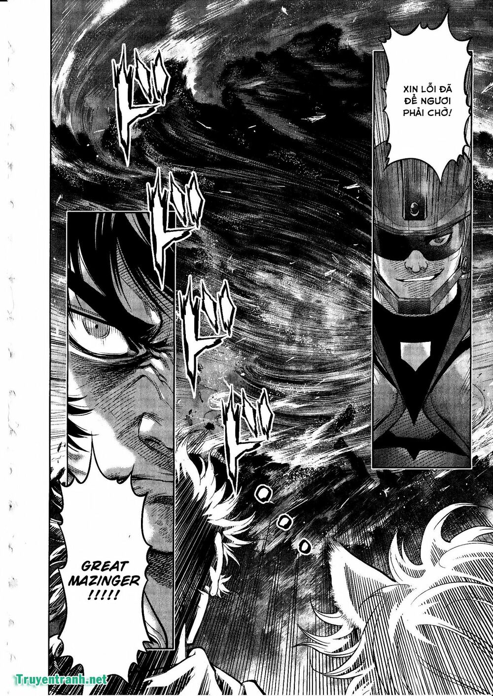 Devil vs Hades: Chapter 35