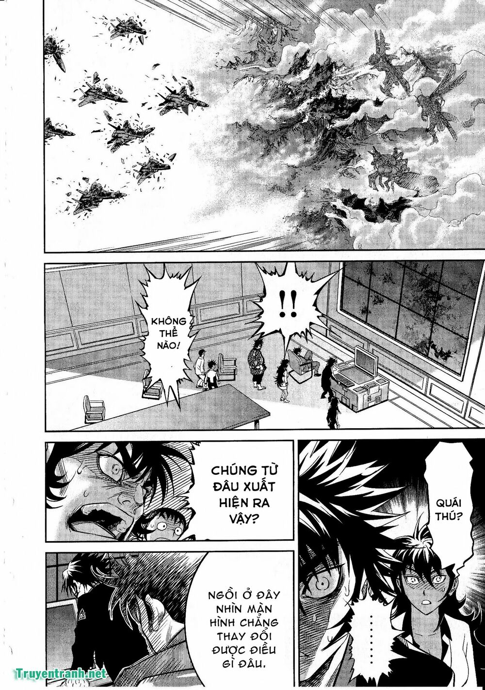 Devil vs Hades: Chapter 35