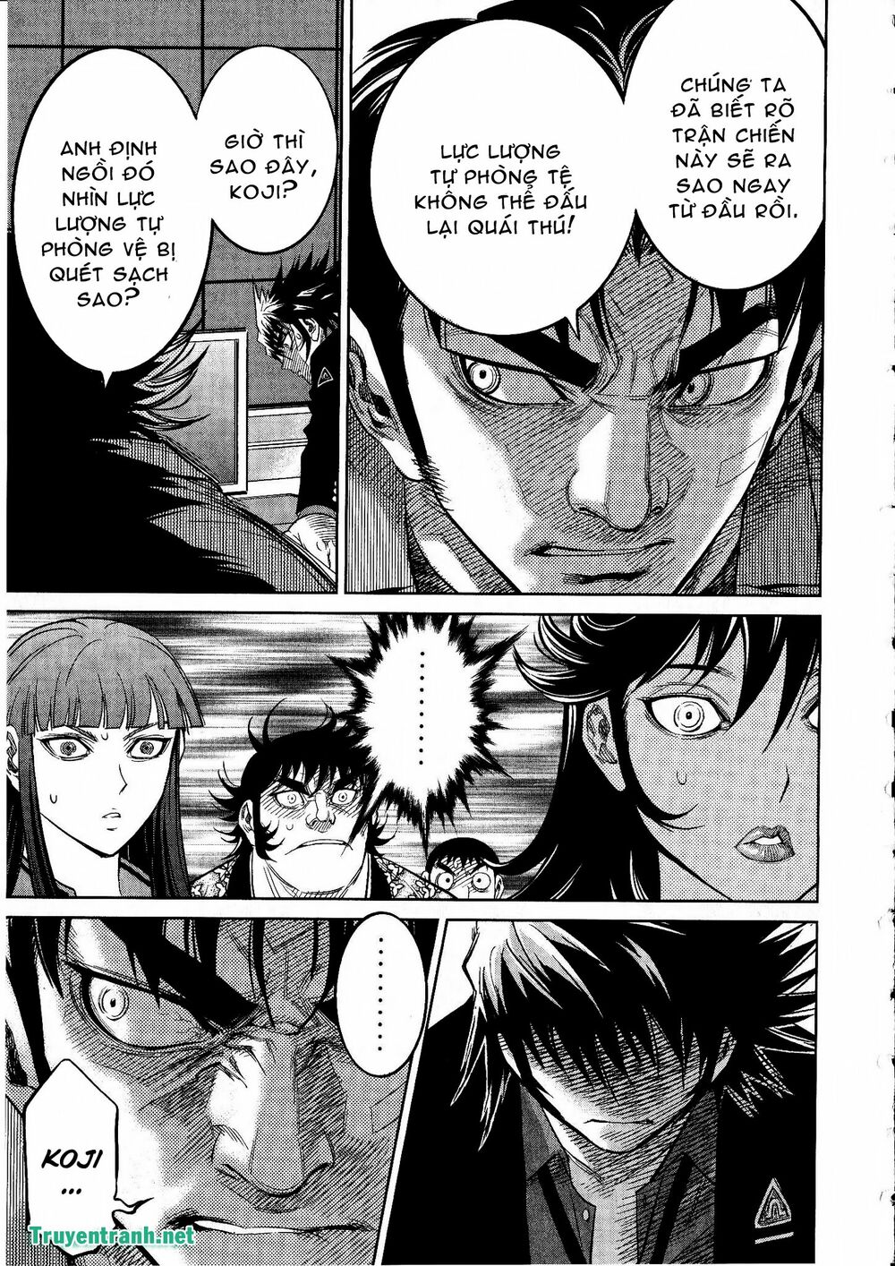 Devil vs Hades: Chapter 35