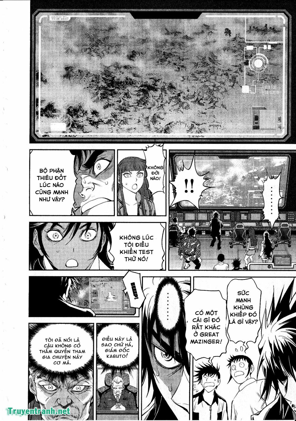 Devil vs Hades: Chapter 36