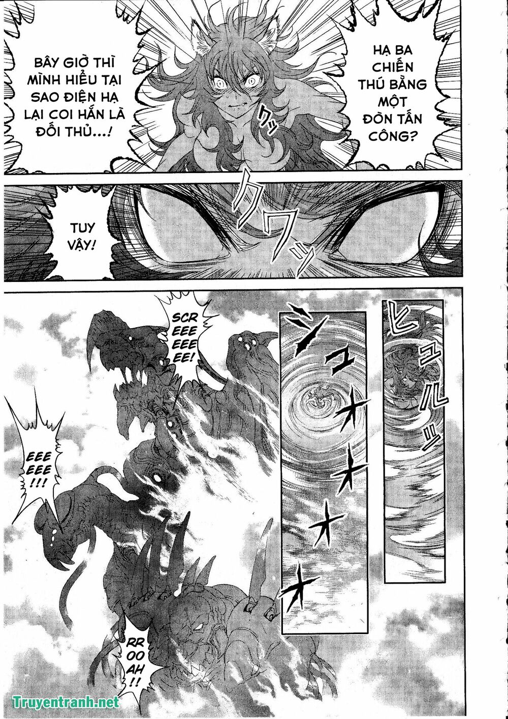 Devil vs Hades: Chapter 36