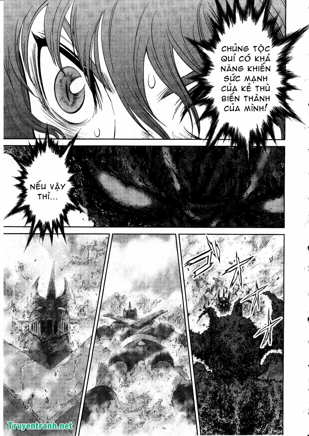 Devil vs Hades: Chapter 37