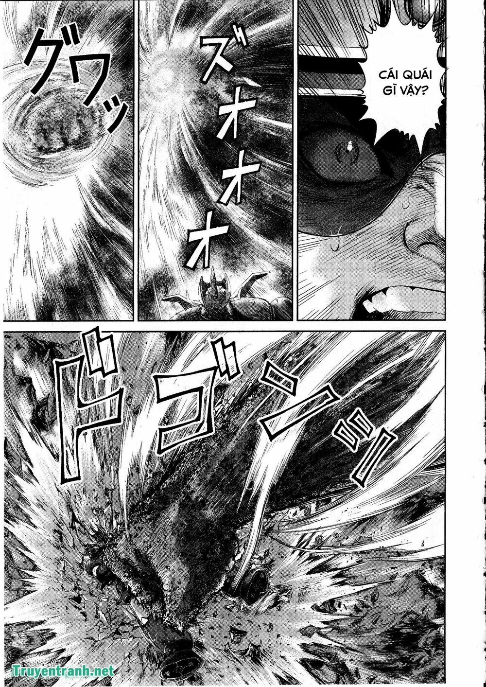Devil vs Hades: Chapter 37
