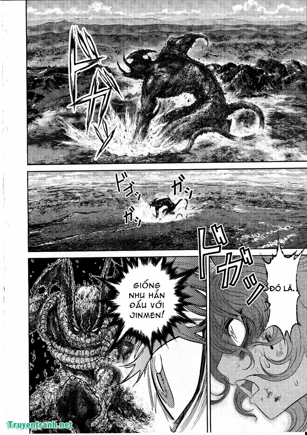 Devil vs Hades: Chapter 37