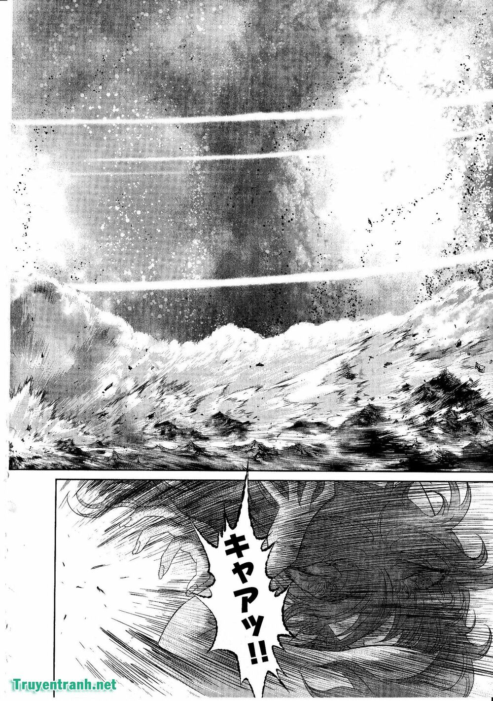 Devil vs Hades: Chapter 38
