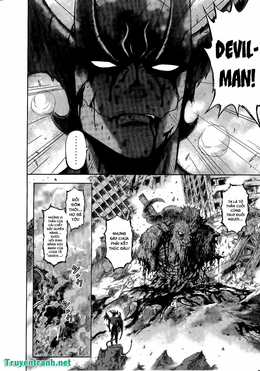 Devil vs Hades: Chapter 4