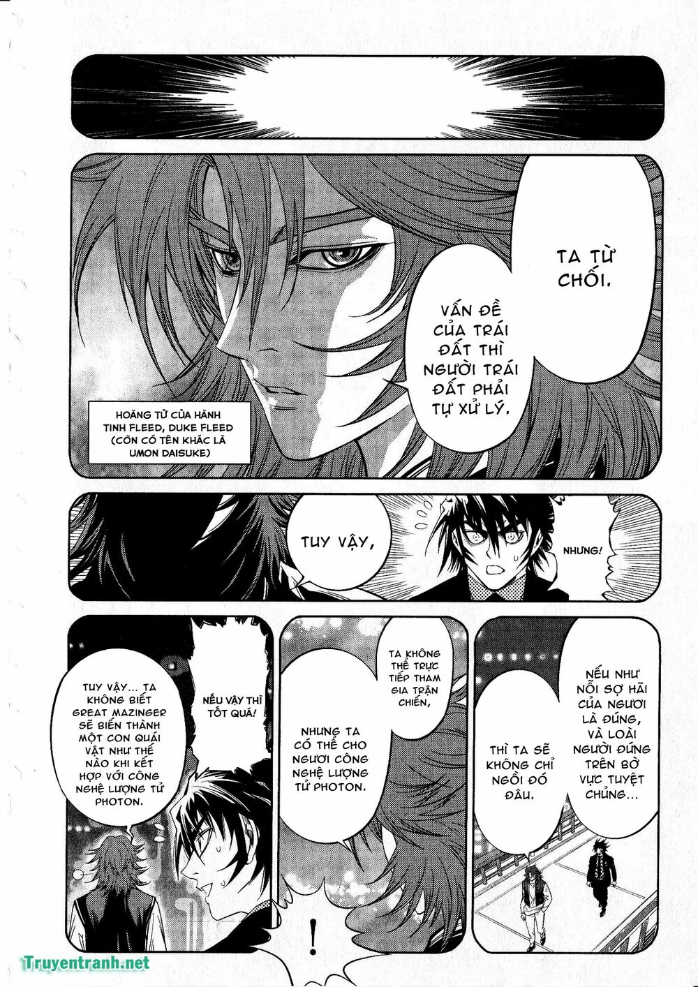 Devil vs Hades: Chapter 40