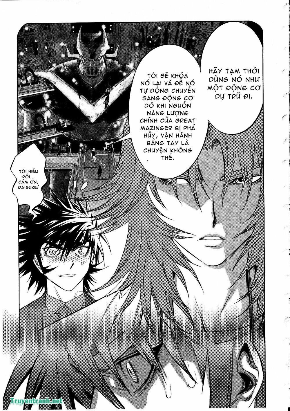 Devil vs Hades: Chapter 40
