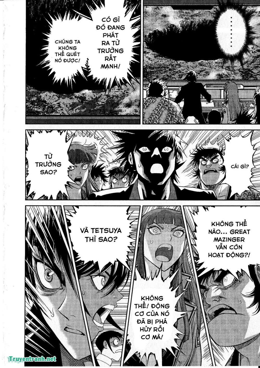 Devil vs Hades: Chapter 40