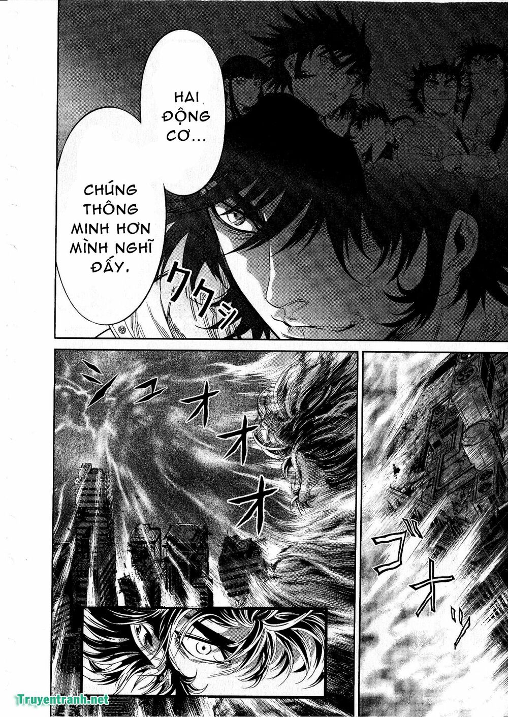 Devil vs Hades: Chapter 41: end