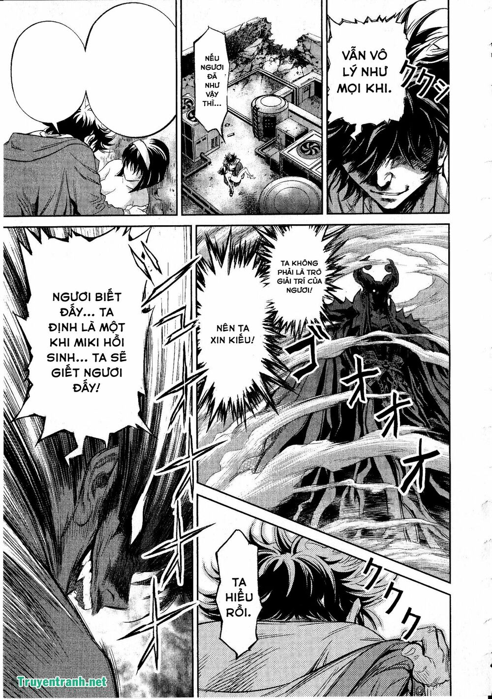 Devil vs Hades: Chapter 41: end