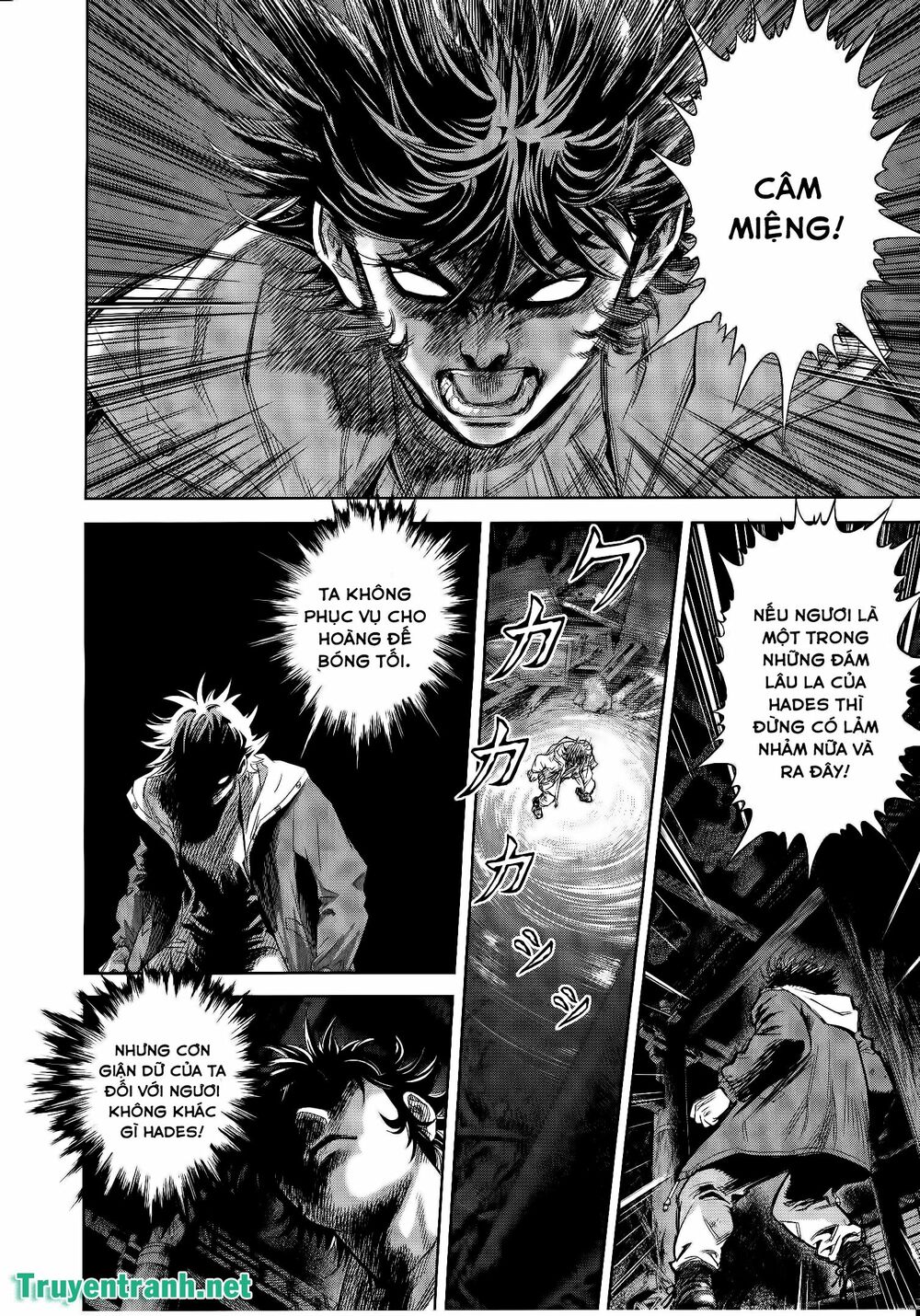 Devil vs Hades: Chapter 5