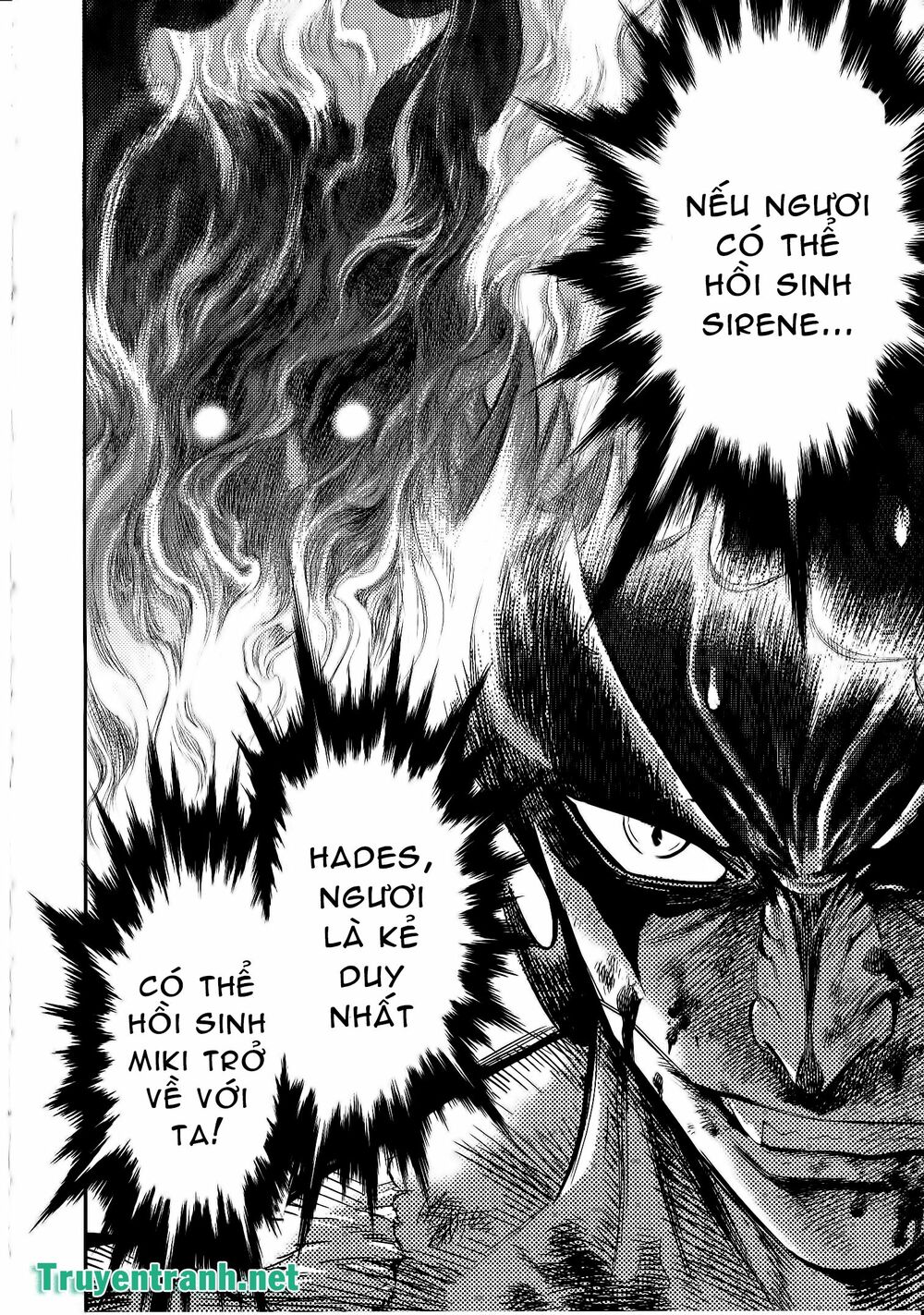 Devil vs Hades: Chapter 7