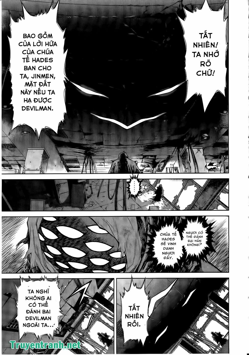 Devil vs Hades: Chapter 8