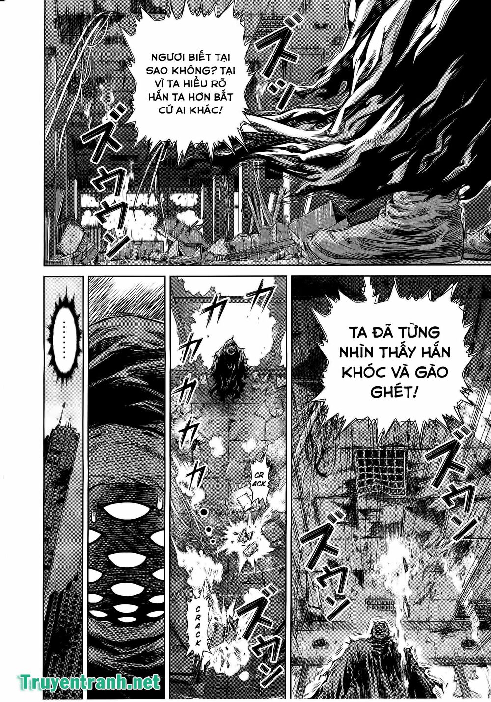 Devil vs Hades: Chapter 8
